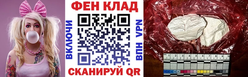 Амфетамин Розовый  hydra рабочий сайт  Новоуральск 