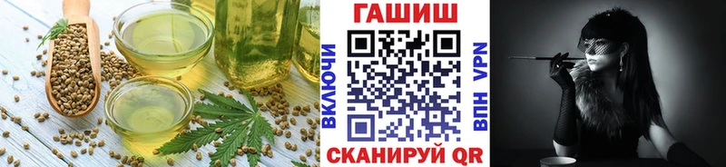 Печенье с ТГК марихуана  Новоуральск 