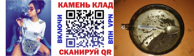 ГАШ гашик  Новоуральск 