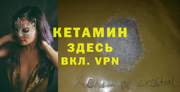 прущая мука Михайловка