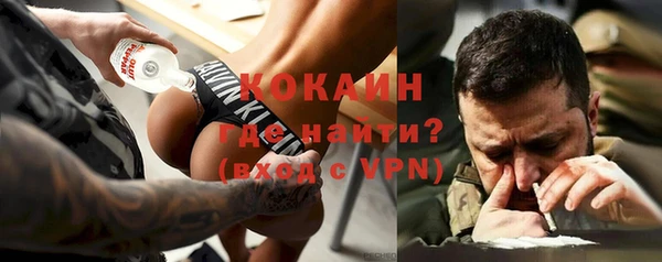 мдма Аша