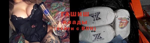 прущая мука Михайловка
