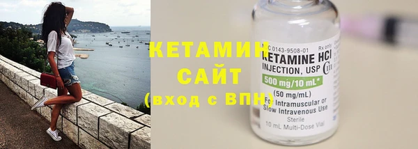 прущая мука Михайловка