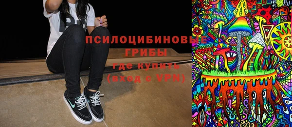 мдма Аша