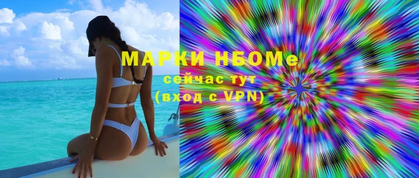 mdpv Бабаево
