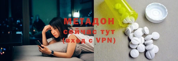 mdpv Бабаево