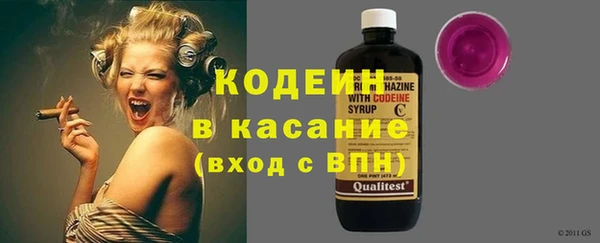СК Михайлов