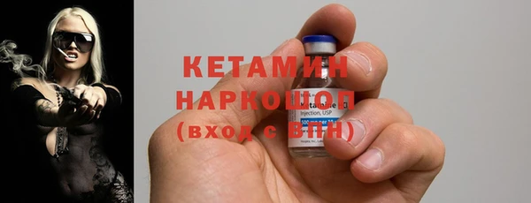 mdpv Бабаево