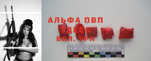 круглые Медвежьегорск