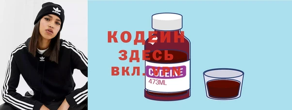 mdpv Бабаево