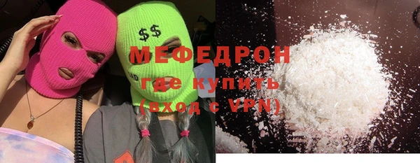 СК Михайлов