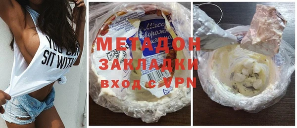 прущие грибы Михайловск