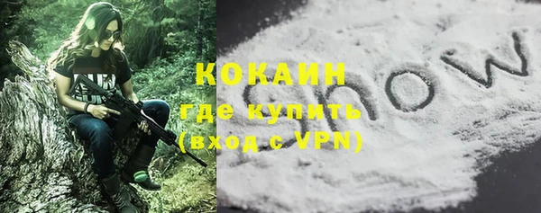 мдма Аша