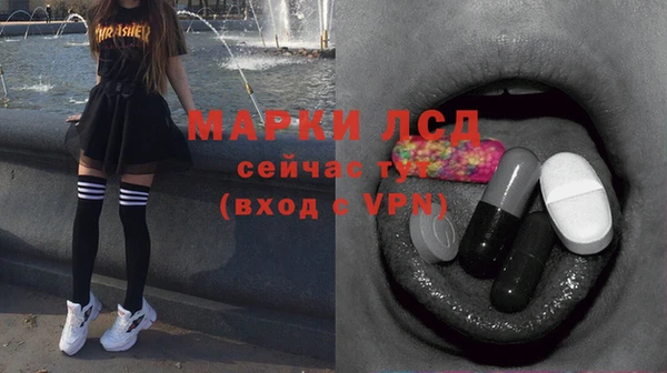 прущая мука Михайловка