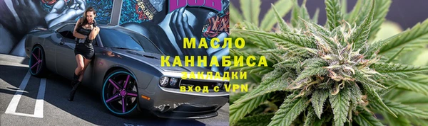 мдма Аша