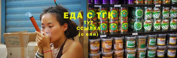 прущие грибы Михайловск