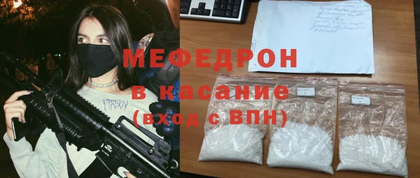 СК Михайлов