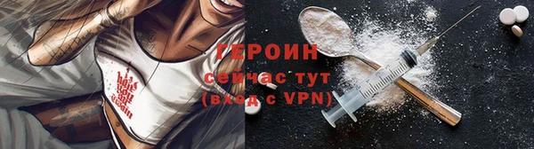 прущая мука Михайловка