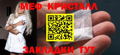 кокс Ипатово