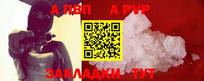 кокс Ипатово