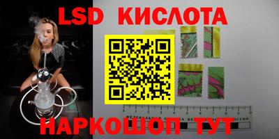 мефедрон Ирбит