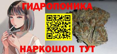 спайс Изобильный