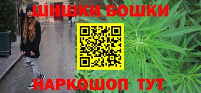 спайс Изобильный