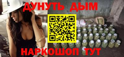 спайс Изобильный