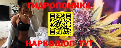 мефедрон Ирбит