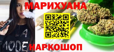 кокс Ипатово