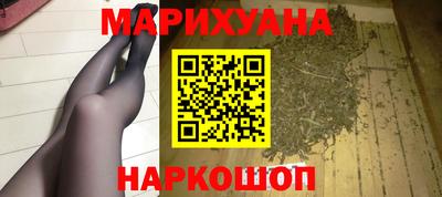 мефедрон Ирбит