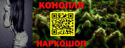 кокс Ипатово