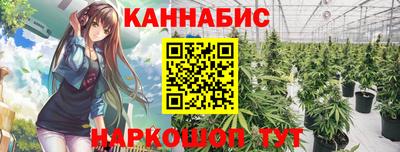 спайс Изобильный