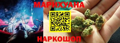 мефедрон Ирбит