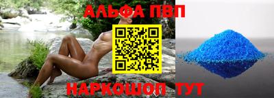 мефедрон Ирбит