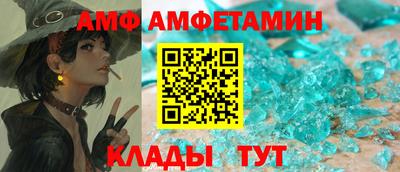 кокс Ипатово