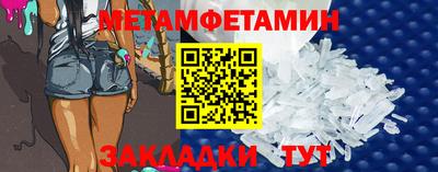 спайс Изобильный