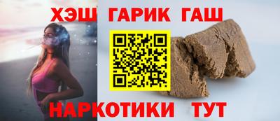 мефедрон Ирбит