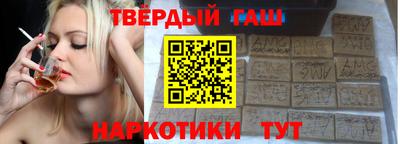 спайс Изобильный
