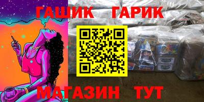 мефедрон Ирбит