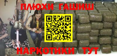 мефедрон Ирбит