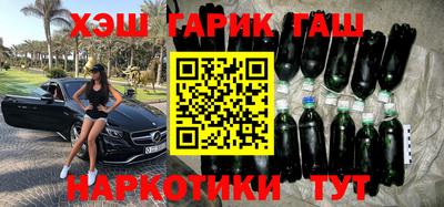 спайс Изобильный
