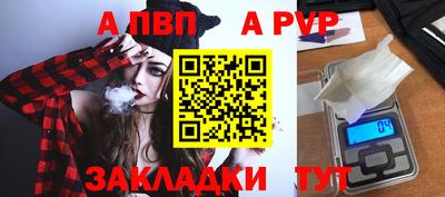 кокс Ипатово