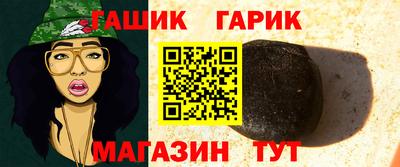 мефедрон Ирбит