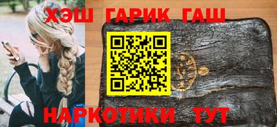 мефедрон Ирбит