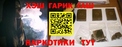 кокс Ипатово