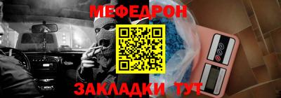 спайс Изобильный