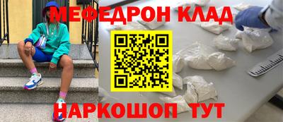 спайс Изобильный