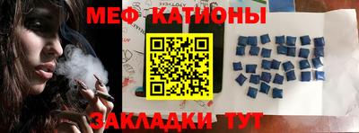 кокс Ипатово