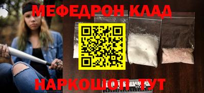 спайс Изобильный